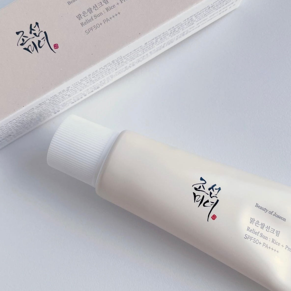 皮膚科醫生及PONY推薦款👩🏼⚕️| Beauty of Joseon 有機米糠溫和保濕防曬霜 Relief sun: rice Probiotics SPF50 PA++++