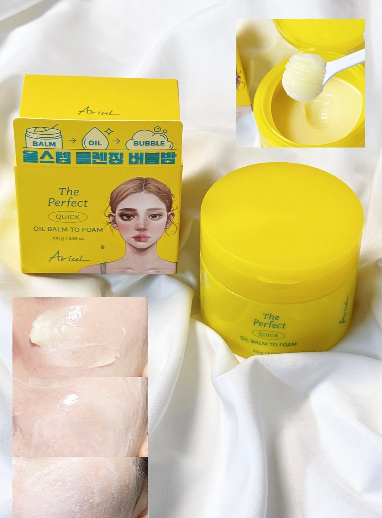 Ariul The Perfect QUICK OIL BALM TO FOAM|一抹即融、泡沫即現🫧| 韓國熱銷 No.1 Ariul完美雙效潔顏卸妝膏💛