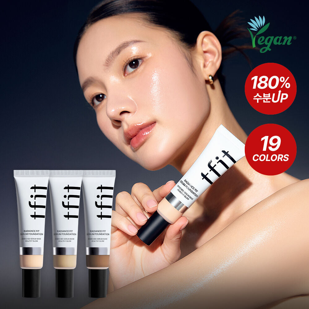 19色🔥TFIT 完美無瑕精華粉底液🪄| TFIT Radiance Fit Foundation