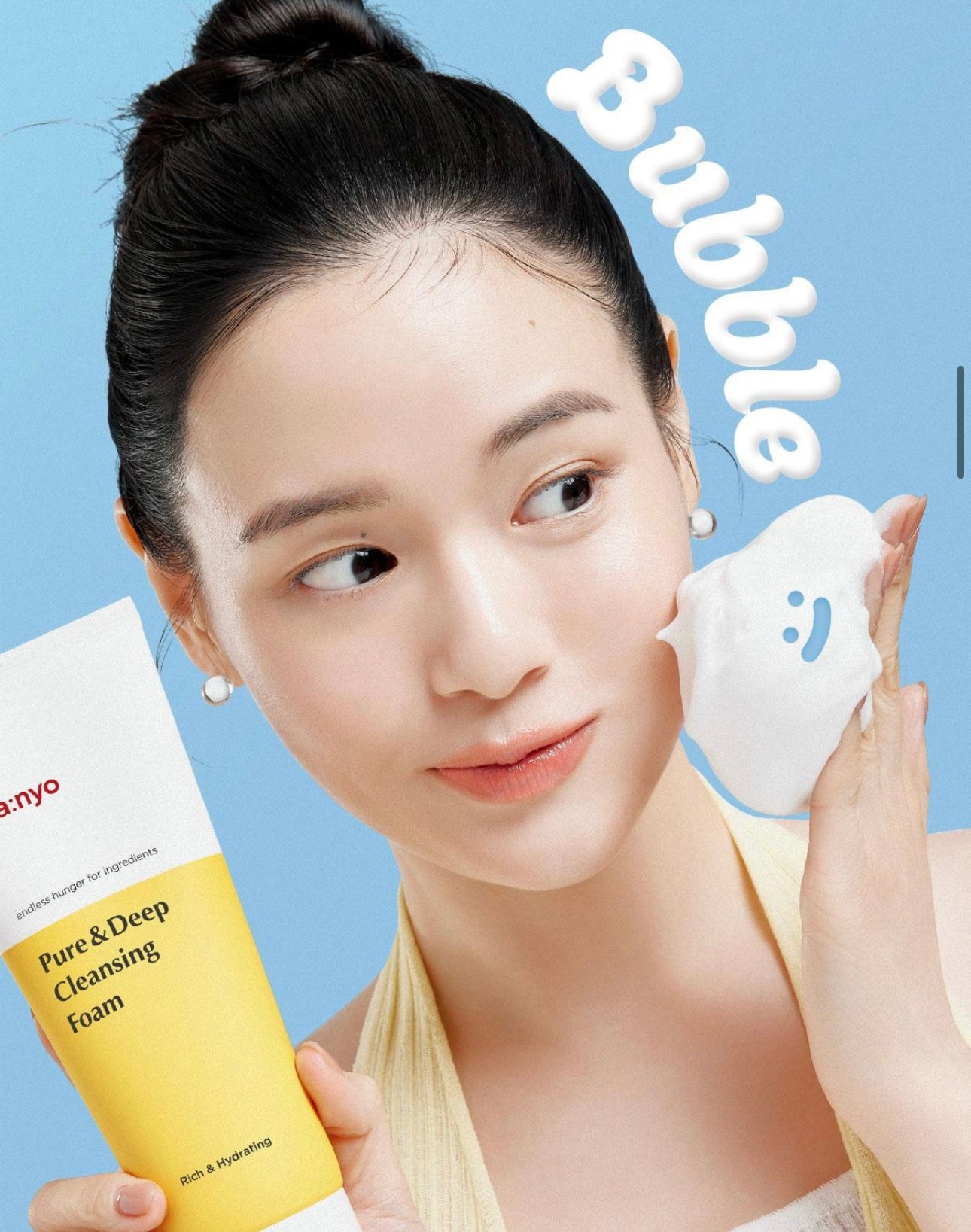 2枝大容量160ml✨Manyo純淨深清豐盈泡泡潔面乳1+1套裝| Manyo Pure & Deep Cleansing Foam✨