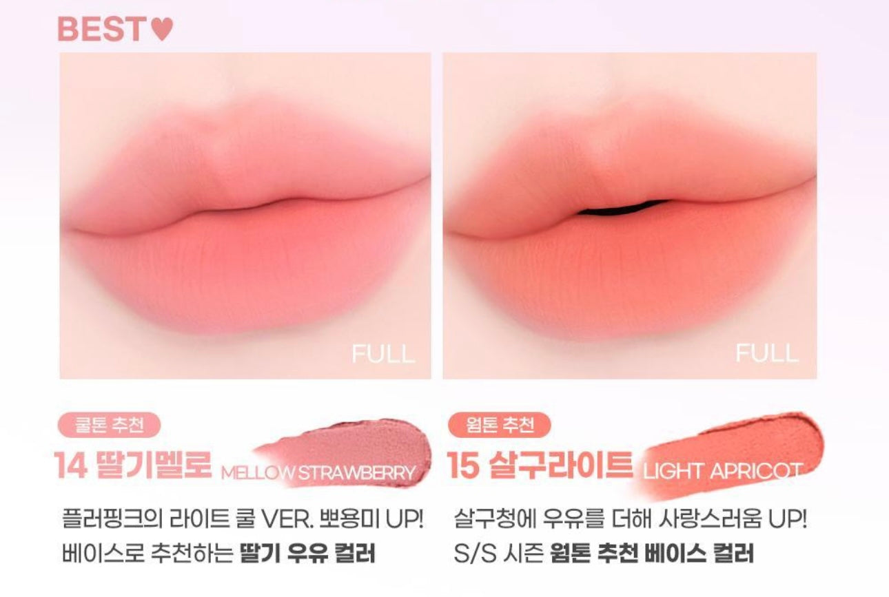 Colorgram × Pokemon 霧面慕斯唇釉限定版登場!Nude Blur Tint✨