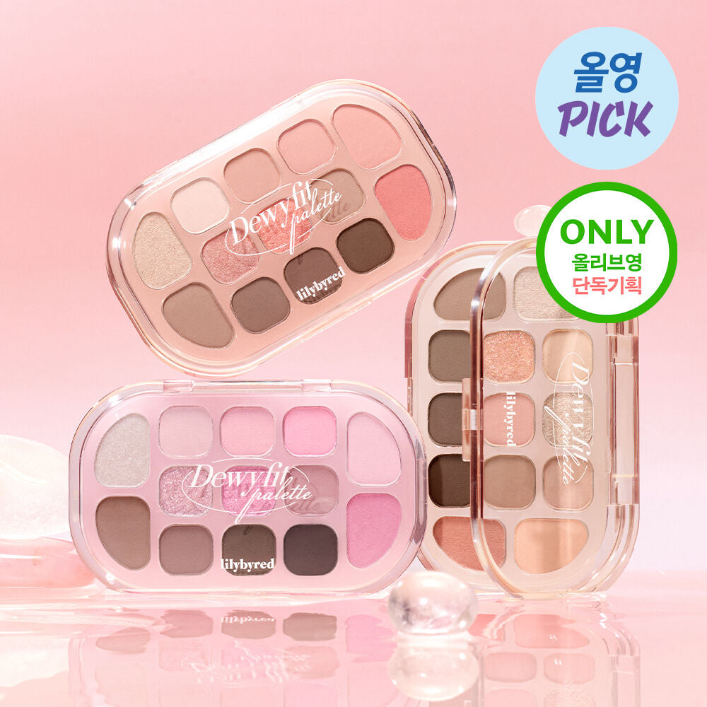 送glitter眼影筆✨Lilybyred玉石透徹多效眼影盤| Lilybyred DewyFit Palette