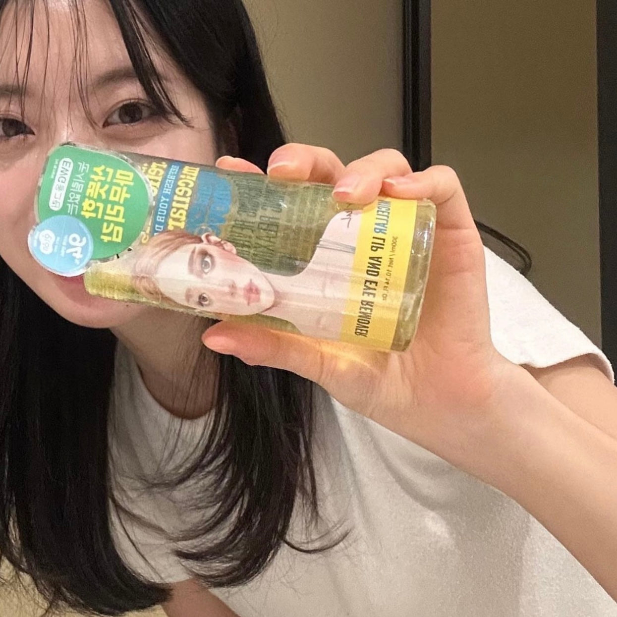 Ariul 極淨舒壓淨膚保濕卸妝潔顏濕巾&
Ariul 雙層淨膚保濕眼唇專用卸妝油✨