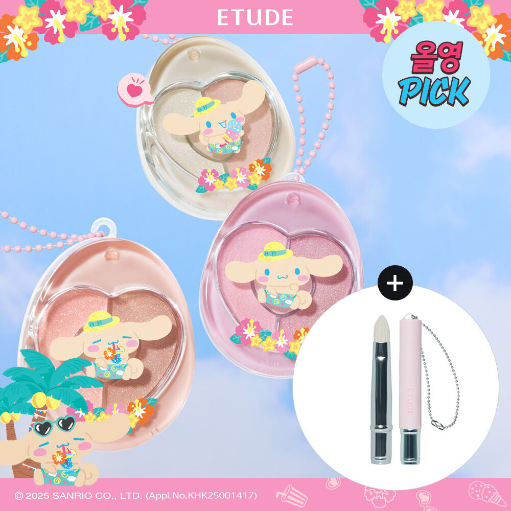 Etude x 玉桂狗雙層旋轉7色眼影高光盒✨| Etude X Cinnamoroll Bboyong Eye Maker