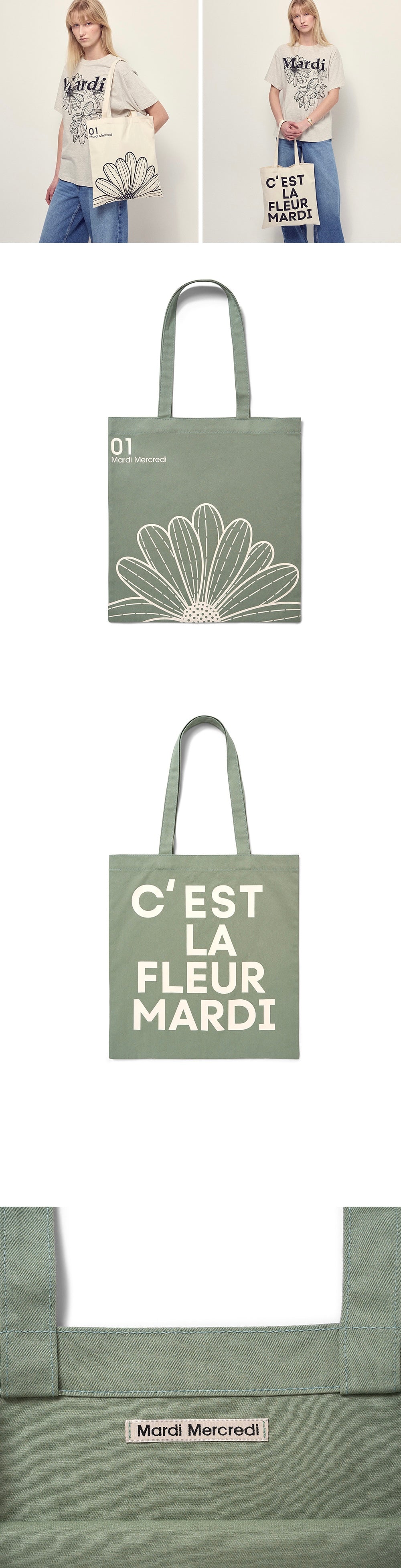 MARDI MERCREDI MARDI MERCREDI CANVAS BAG FLOWER GREEN WHITE