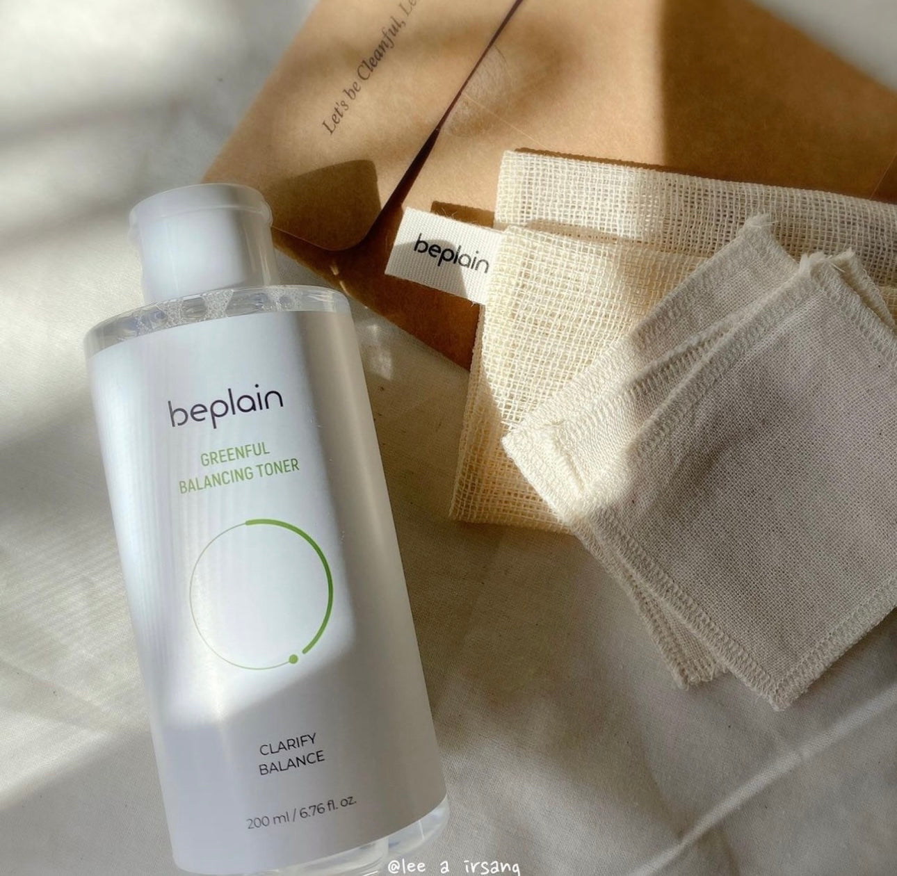 Beplain Greenful Balancing Toner綠豆調節爽膚水200ml💦| 韓國Olive Young人氣排行榜人氣超高💫