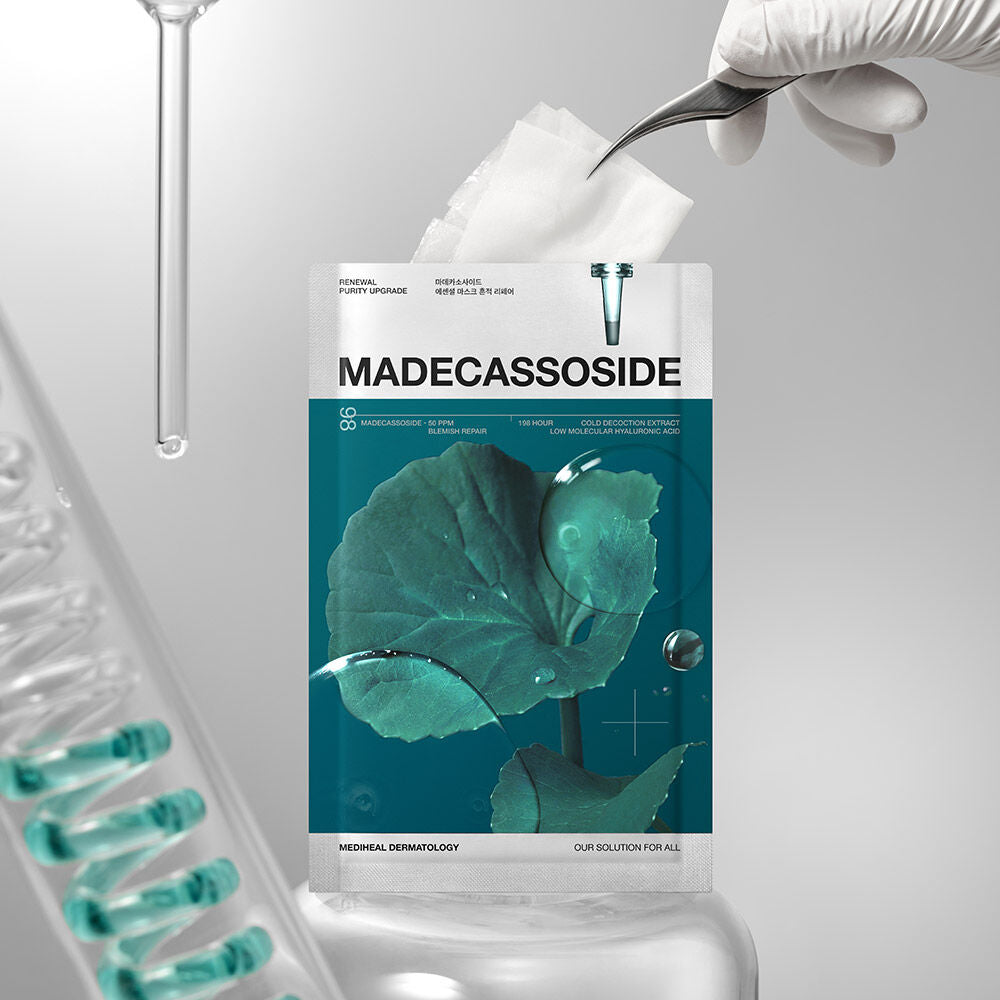 10+2片✨針對瑕疵和痘印 ✨| Mediheal 活性積雪草鎮靜去印保濕面膜| Mediheal Madecassoide Essential Mask🌿