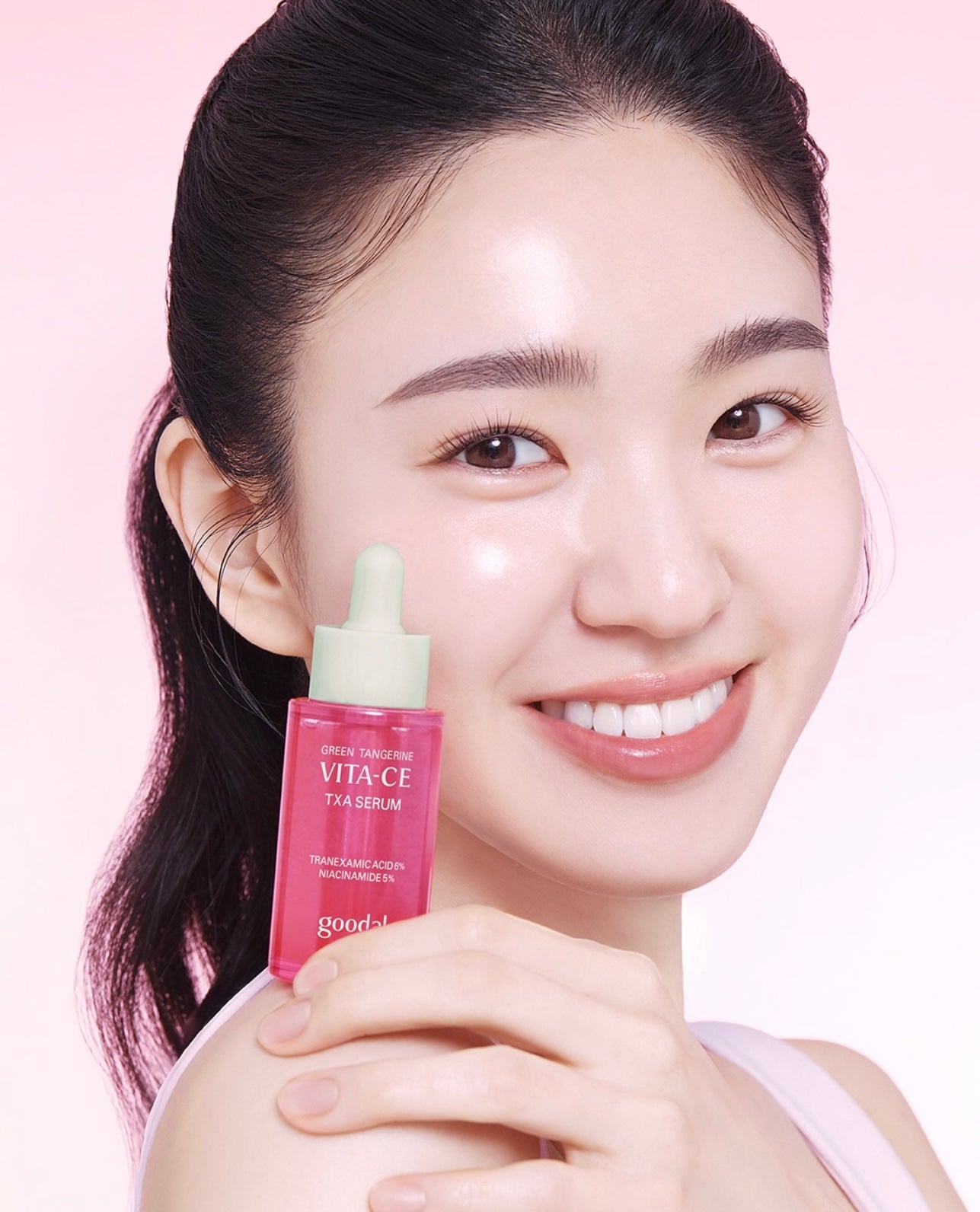 限時套裝送TXA 亮白噴霧50ml💫2週見證透亮奇蹟✨Goodal 青橘維他命C E TXA 傳明酸亮白淡斑精華