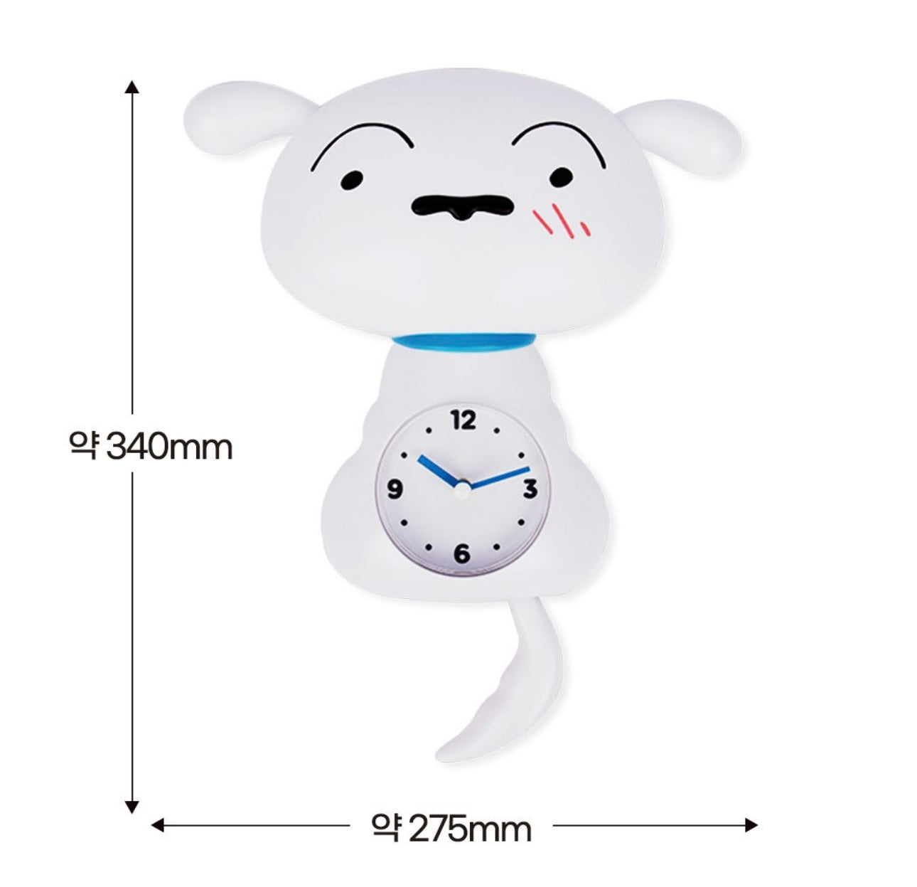 韓國限定🇰🇷 棉花糖小白搖搖尾巴靜音掛鐘🕣