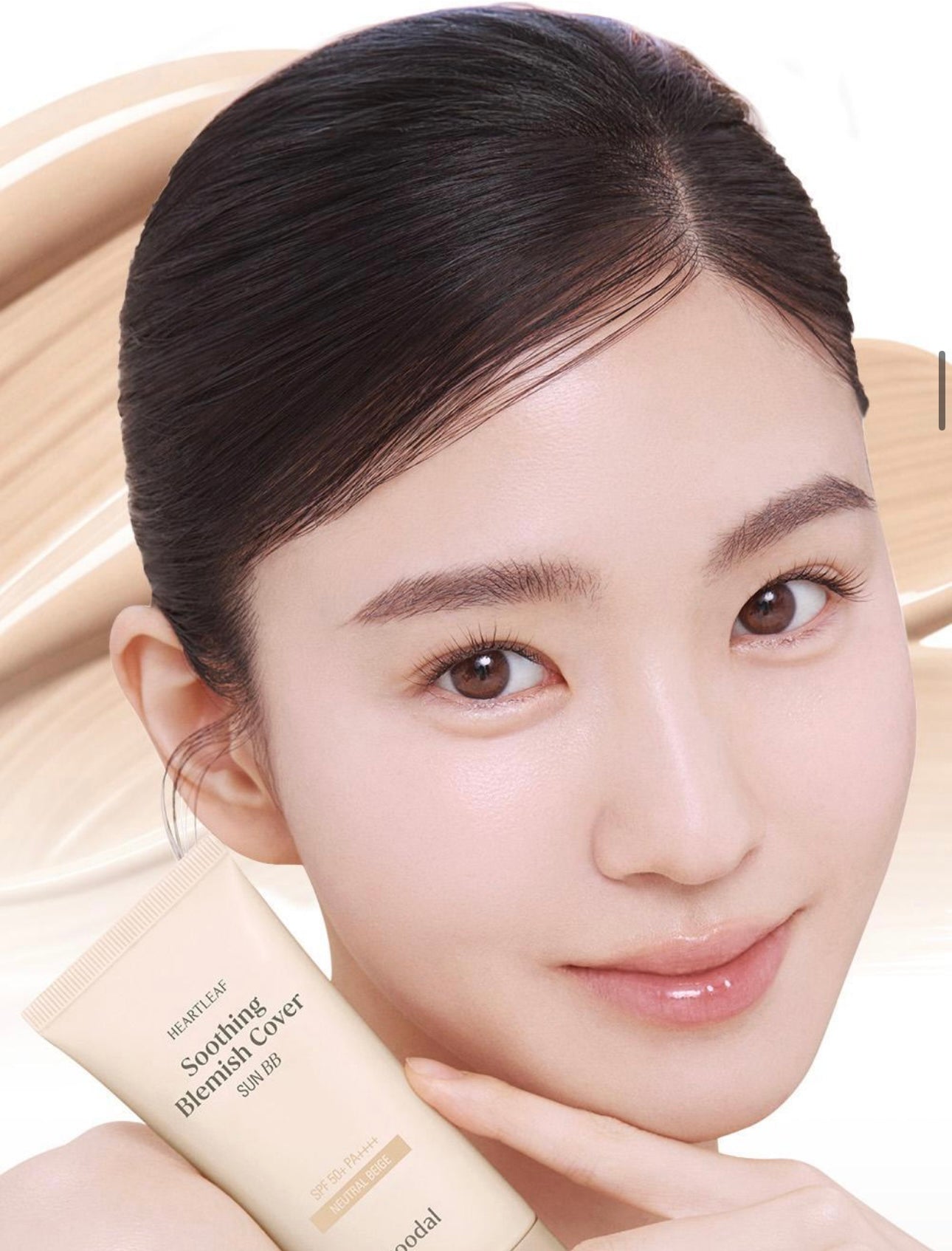 韓國女生瘋搶!Goodal積雪草零瑕疵防曬BB霜✨| 告別泛紅痘疤!