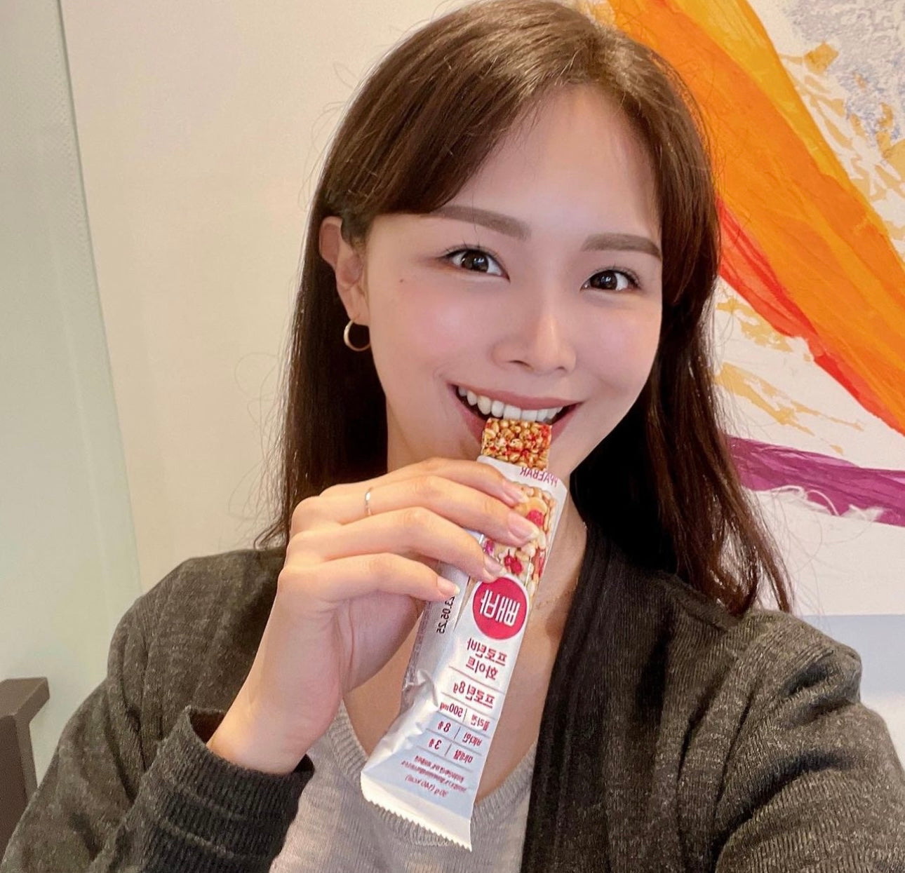 韓韶禧推薦款✨PPAEBAR Protein Bar 減肥代餐膠原蛋白能量棒🥚| 通過韓國HACCP認證🏅