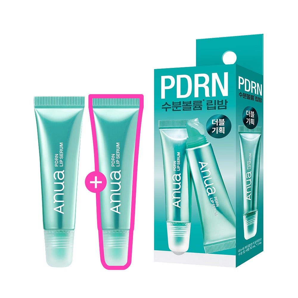 ANUA PDRN透明質酸水潤唇部精華🩵| 乾燥唇救星來啦💦ANUA PDRN LIP SERUM
