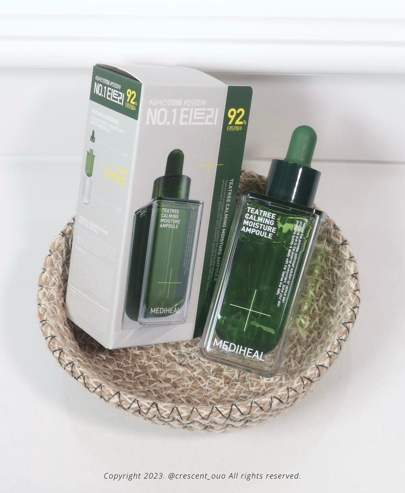 MEDIHEAL茶樹暗瘡舒緩保濕安瓶精華 | MEDIHEAL Tea Tree calming moisture Ampoule🌿