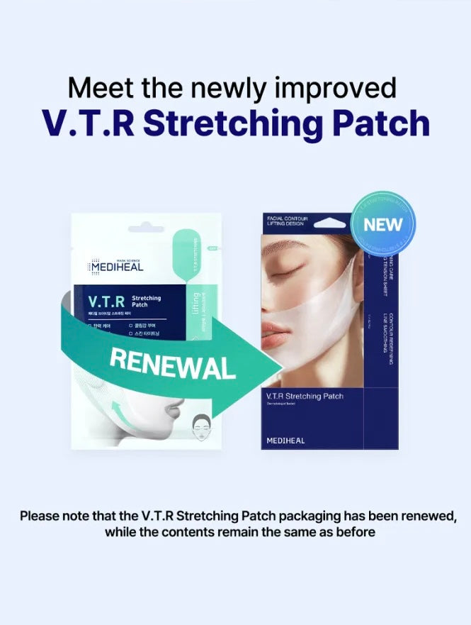 告別雙下巴!Mediheal V.T.R Stretching patch 彈力拉提面膜🧖🏻♀️輪廓重塑「黑科技」✨