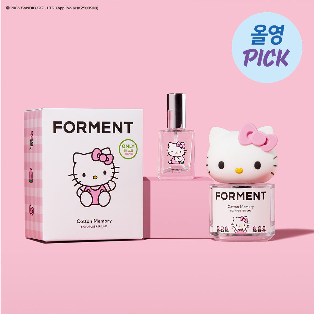 Forment x Hello Kitty限定大頭香水套裝💗