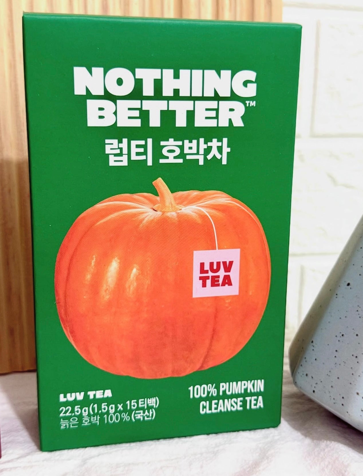 不喝咖啡也能消水腫🧏🏻♀️Nothing Better 熟成南瓜去水腫消胖茶🎃
