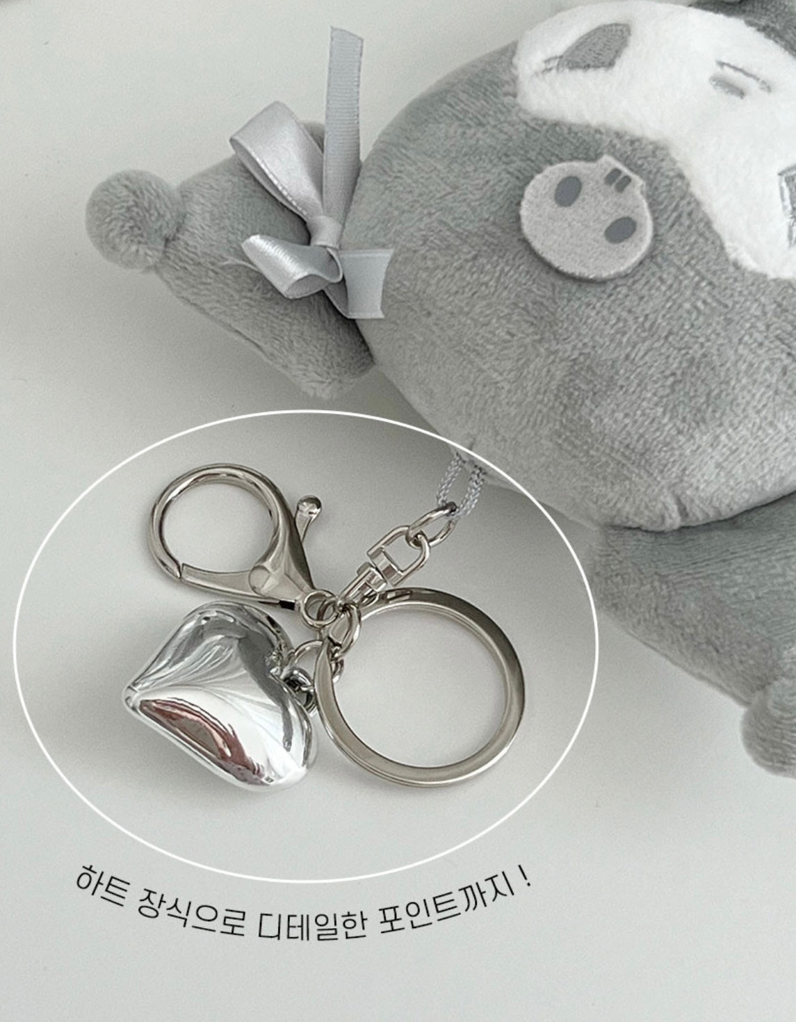 韓國限定銀色版🩶SANRIO Y2K銀色版公仔吊飾