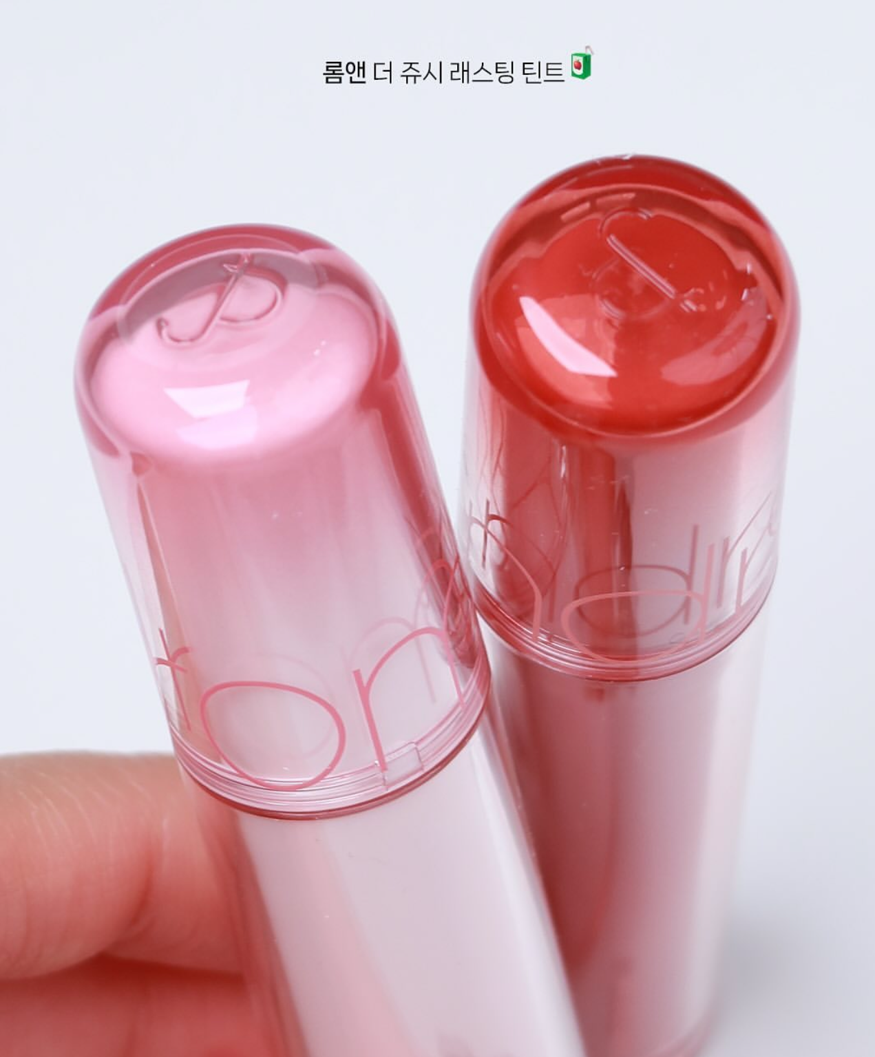 Sanrio特別版✨Romand 果汁水潤玻璃唇釉 The Juicy Lasting Tint 🔮