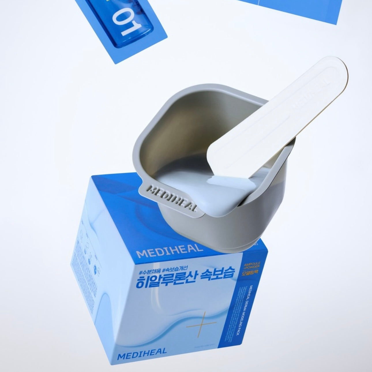 Mediheal 4 In 1軟膜面膜粉套裝 Derma Modeling Pack🥣