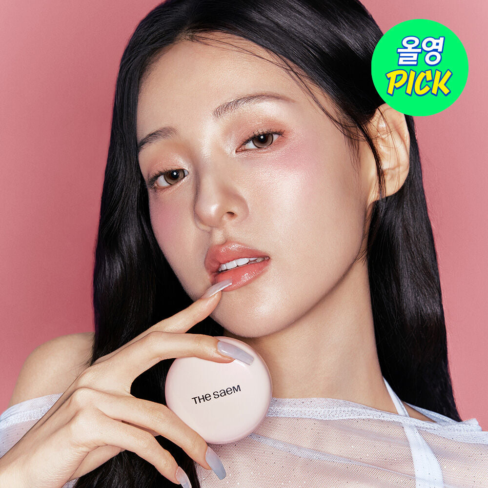 送高光掃✨The Saem 魅光人魚肌爆閃水光打亮高光餅🐚|The Saem Glam Perfection Baked Highlighter✨