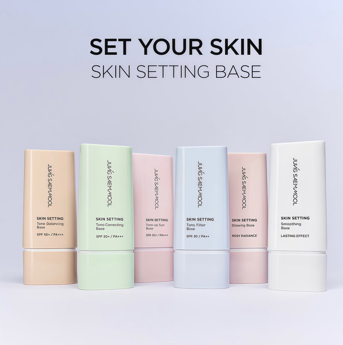 自留款✨Jung Saem Mool SKIN SETTING 妝前隔離霜系列 SPF 50+ / PA+++⭐️