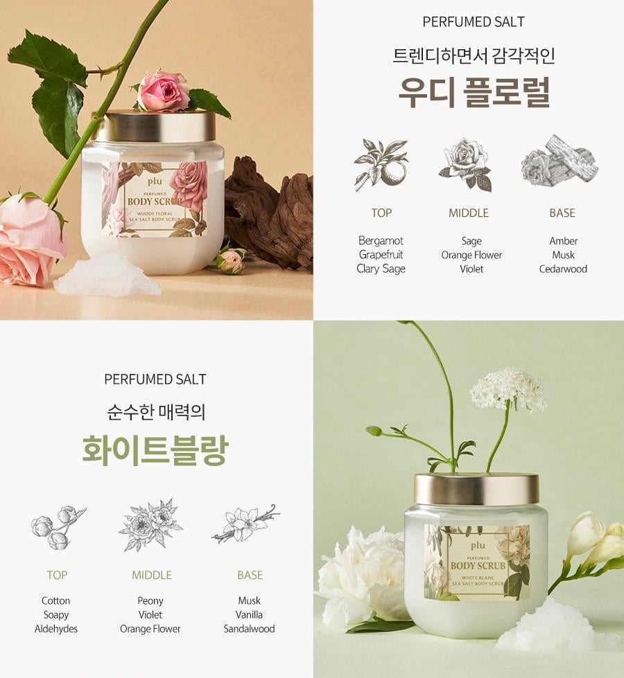 送Hello Kitty髮圈✨Sabon平替🫧 Plu夢幻香氛死海鹽蜜糖身體磨砂 Plu Perfumed Sugar / Sea Salt Body Scrub