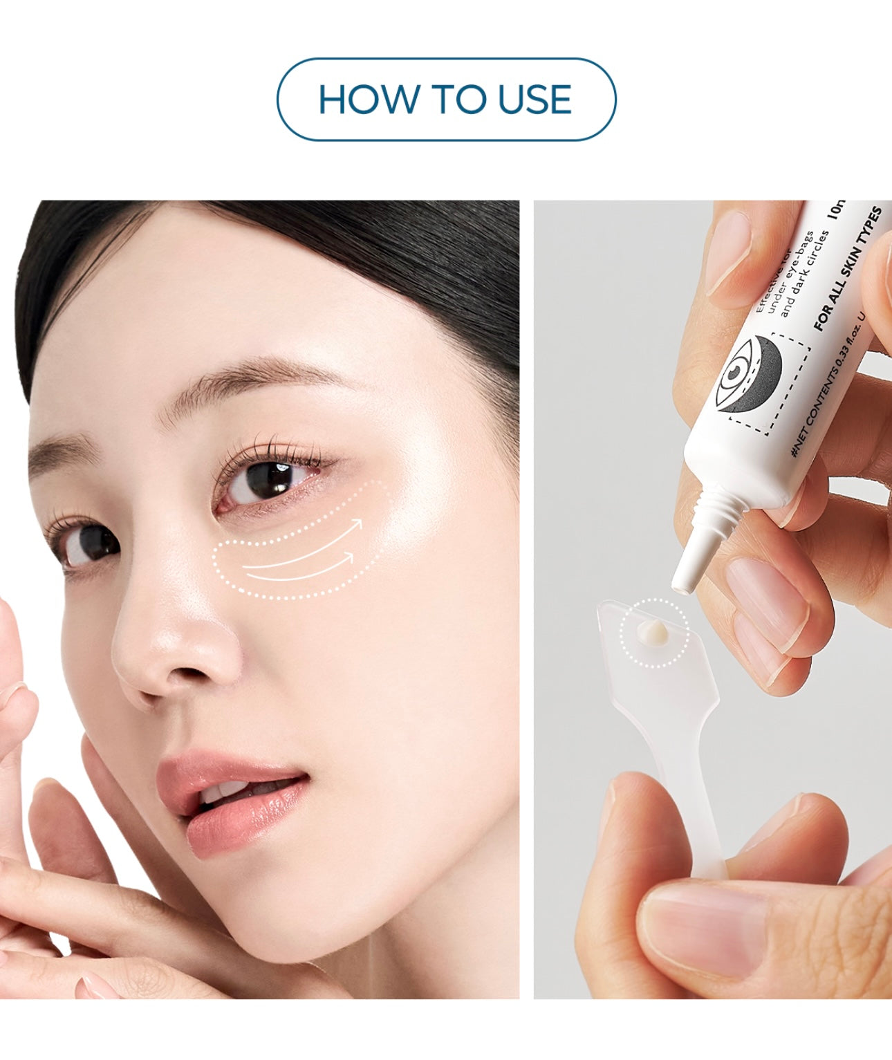 Dr.Melaxin 隱形眼袋修護霜👀| 一抹重塑眼下澎潤感 眼下凹陷救星✨