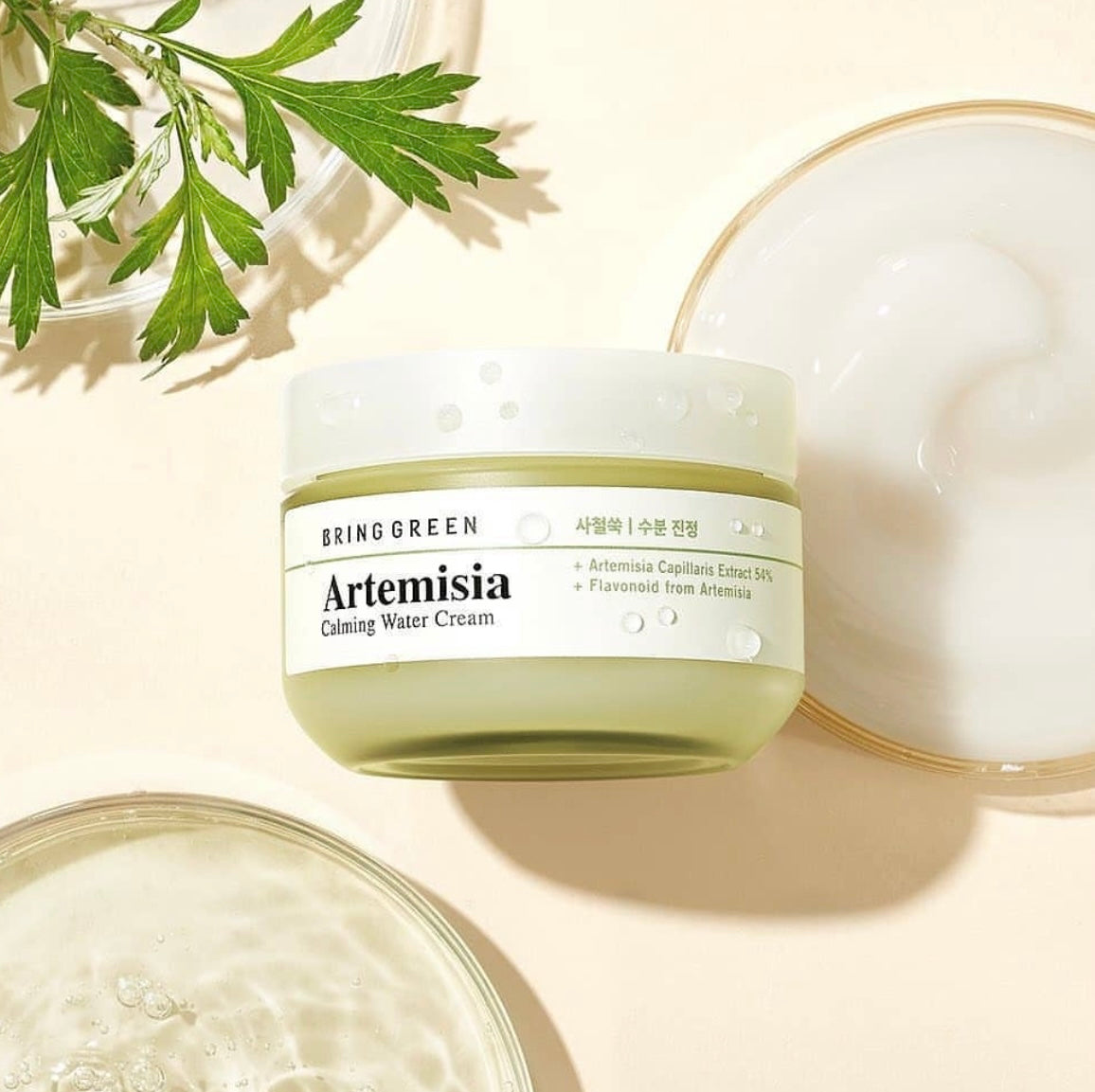 針對缺水型敏感肌舒敏補水| BRING GREEN 茵陳蒿鎮靜舒緩補水面霜🌟| 14天舒緩肌膚過敏🙋🏼♀️