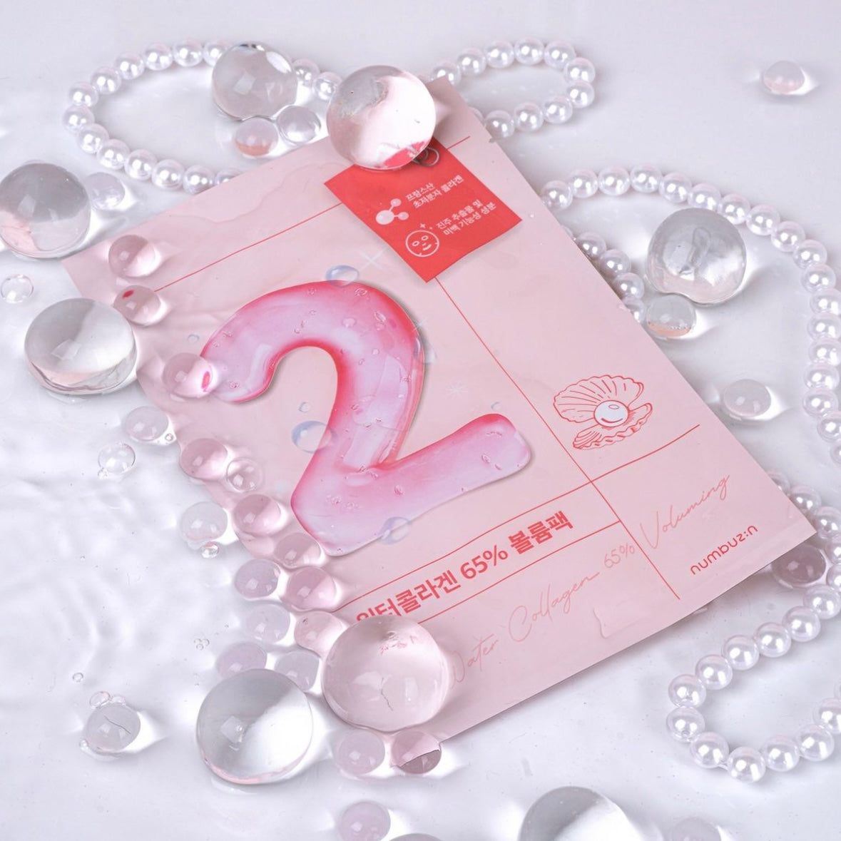 肌膚恢復明亮有彈性💫| Numbuzin 低分子膠原蛋白水潤彈嫩面膜 Numbuzin No.2 Water Collagen 65% Voluming Sheet Mask