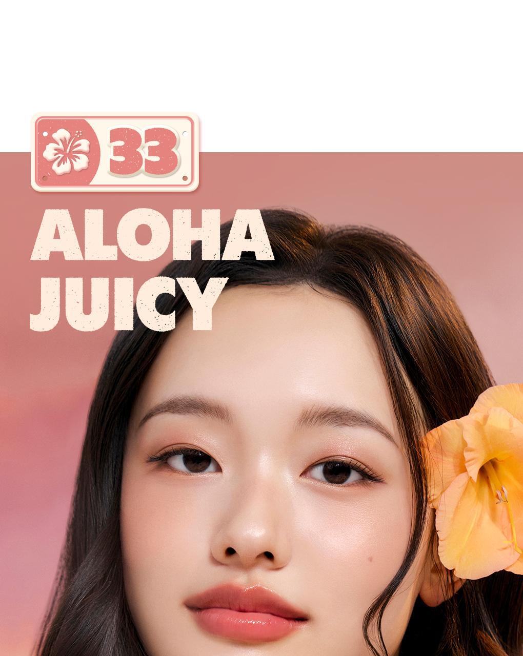 送Sanrio小掛飾✨Romand 果汁水潤玻璃唇釉 The Juicy Lasting Tint 🔮