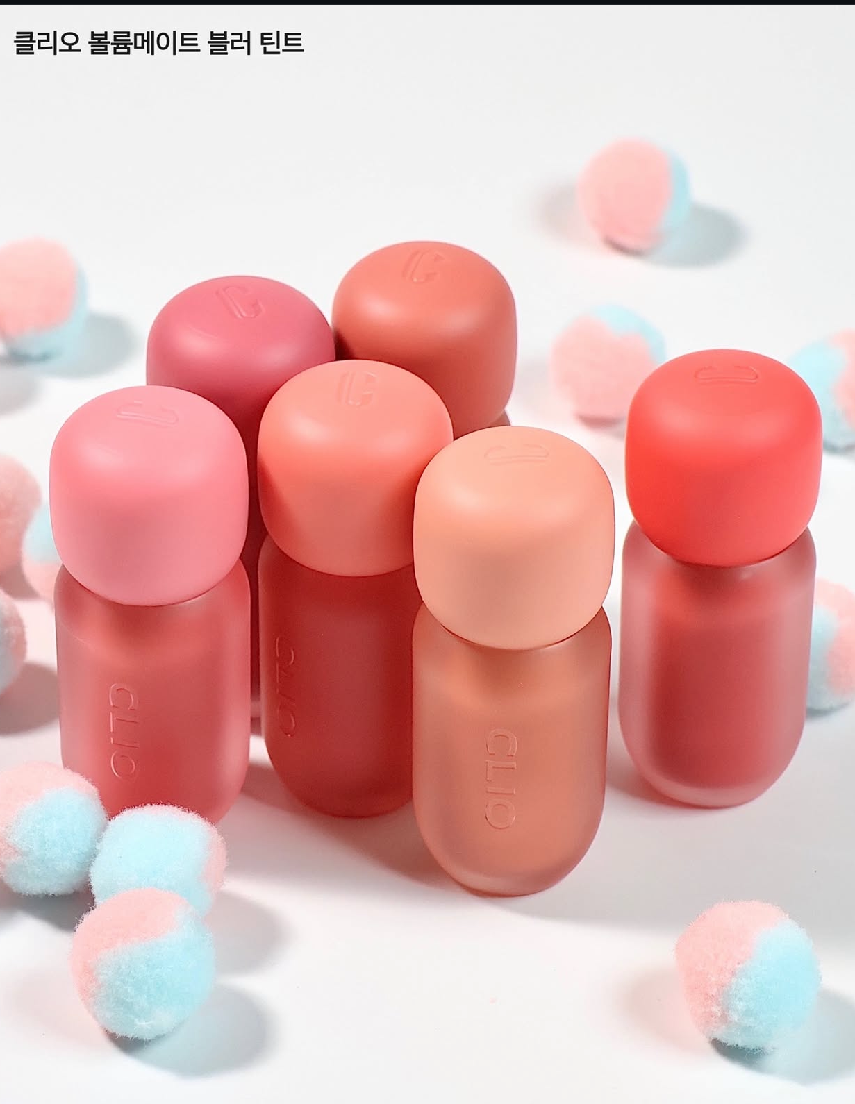 Clio Volumate Blur Gloss霧面水潤豐盈唇釉系列💗