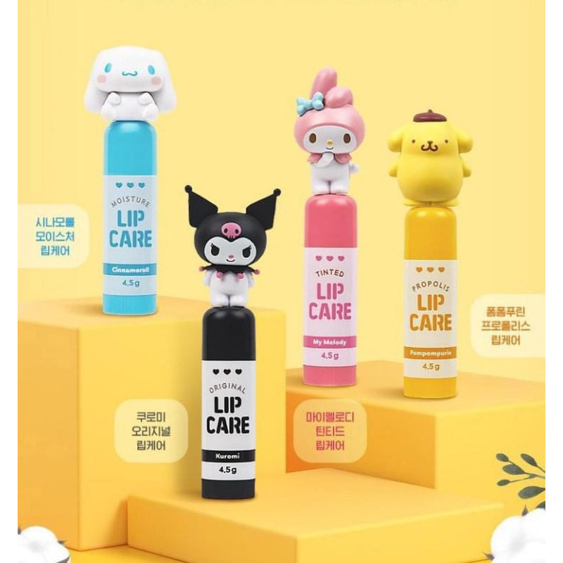韓國超QQ Sanrio 乳木果油潤唇膏🥑✨