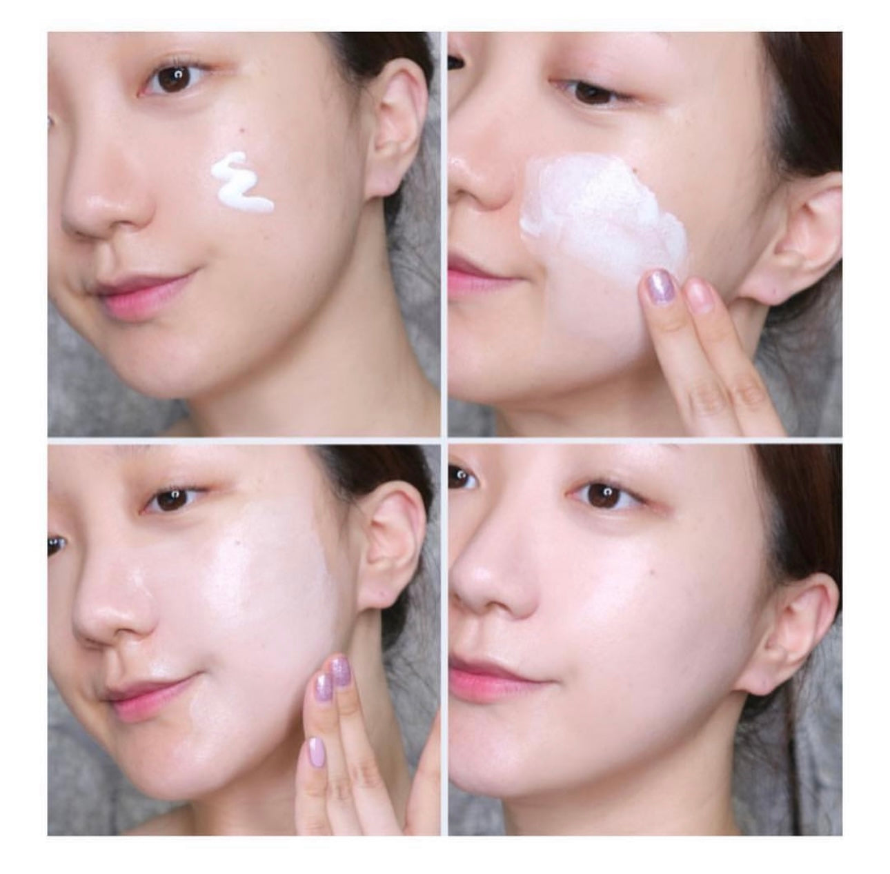 自留款🤍Romand白米亮白素顏霜🍚| Romand Back Me Tone Up Cream