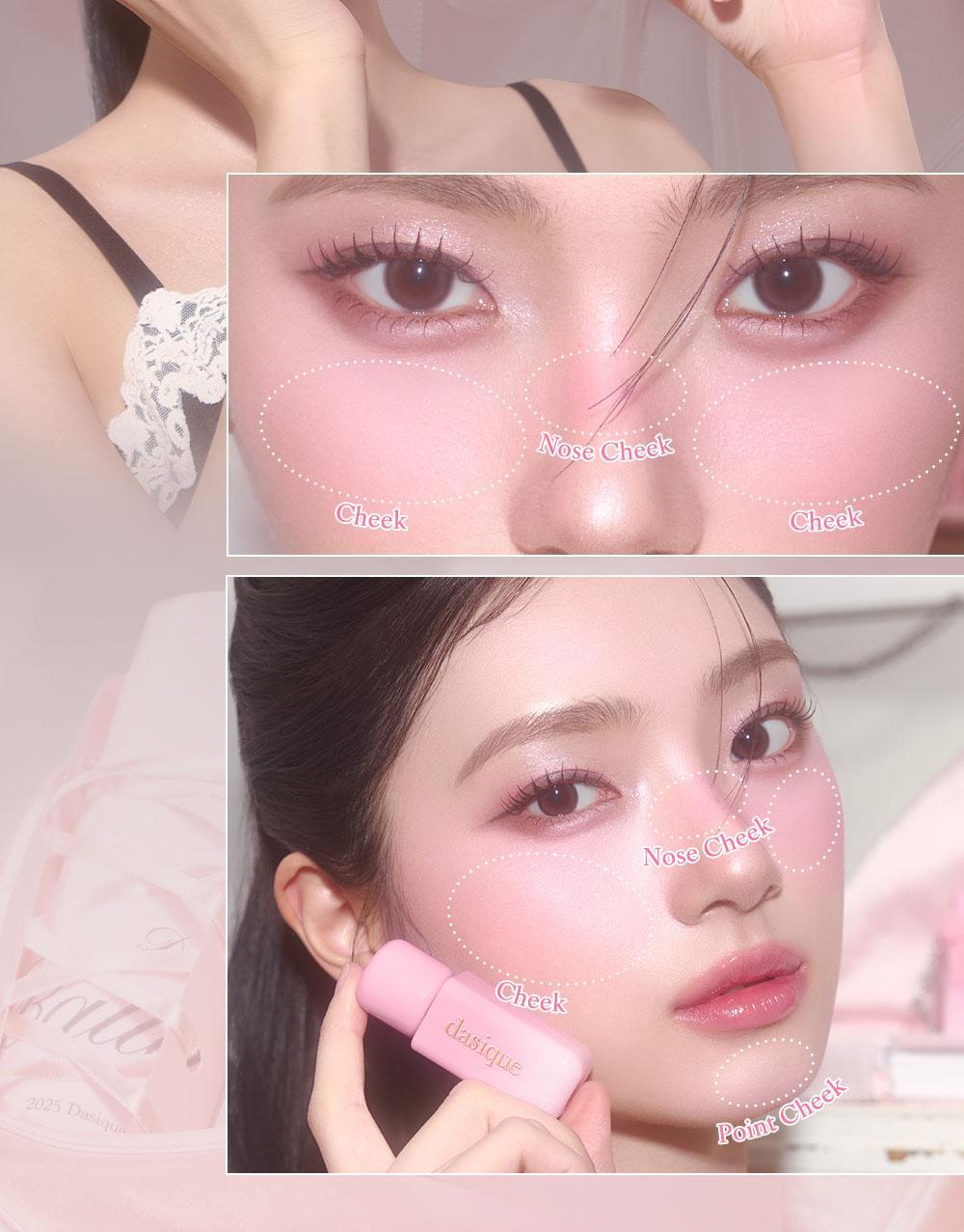 送芭蕾蝴蝶結匙扣🎀✨Dasique Juicy Dewy Glow Tint 芭蕾風絲絨腮紅🩰