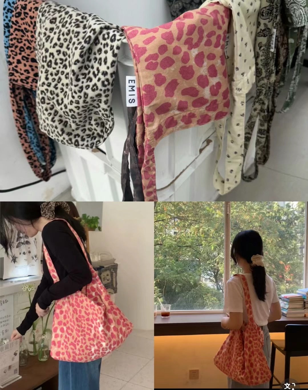 Emis 樹莓復古做舊豹紋包🍒