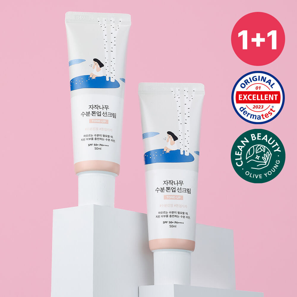 提亮款⭐️ |Round Lab水感保濕舒緩防曬 Round lab tone up suncream SPF50+PA++++☀️