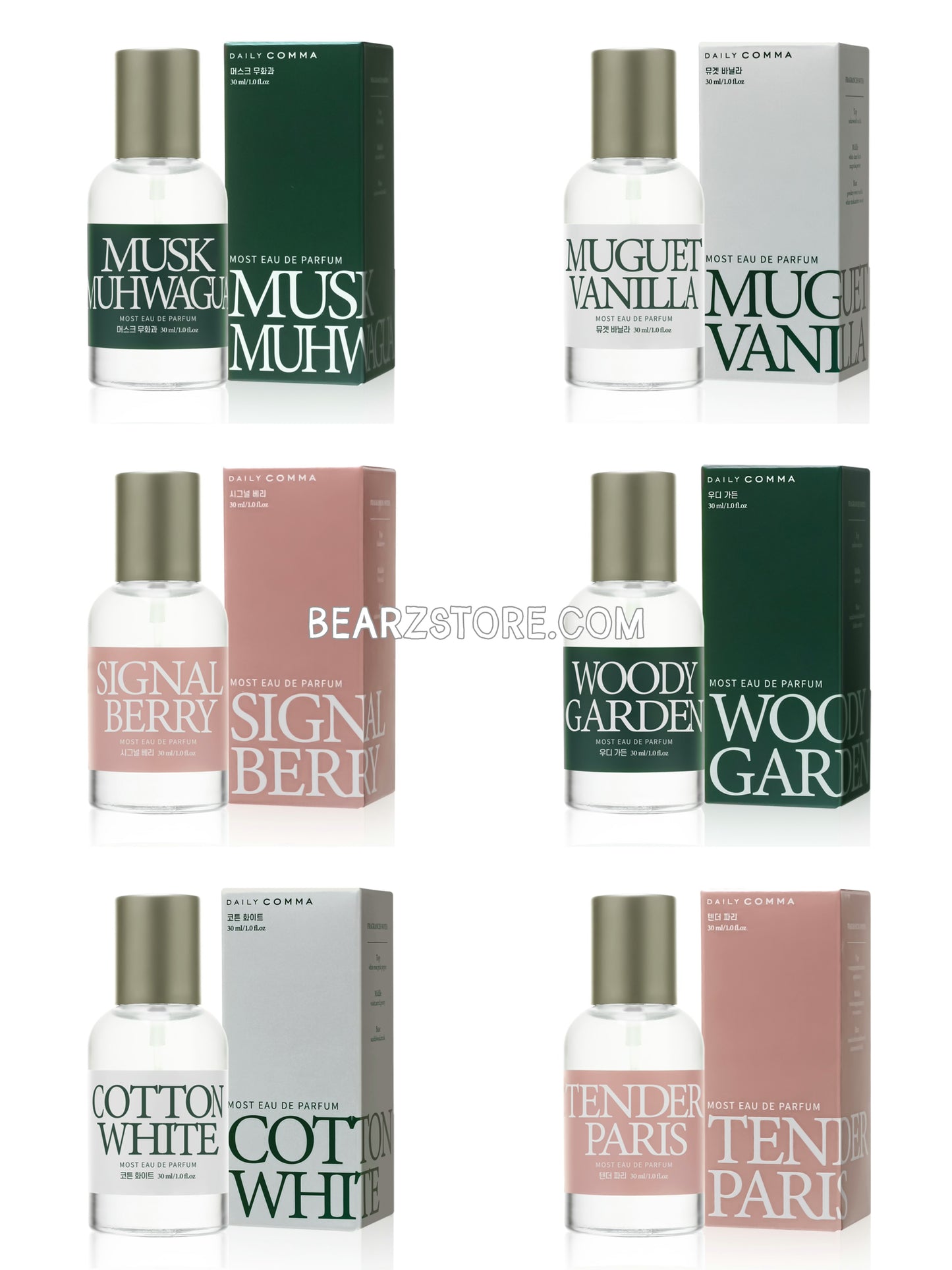 自帶高級偽體香!Daily Comma 高質香氛日常淡香水🌸 Daily Comma Most Eau De Parfum✨
