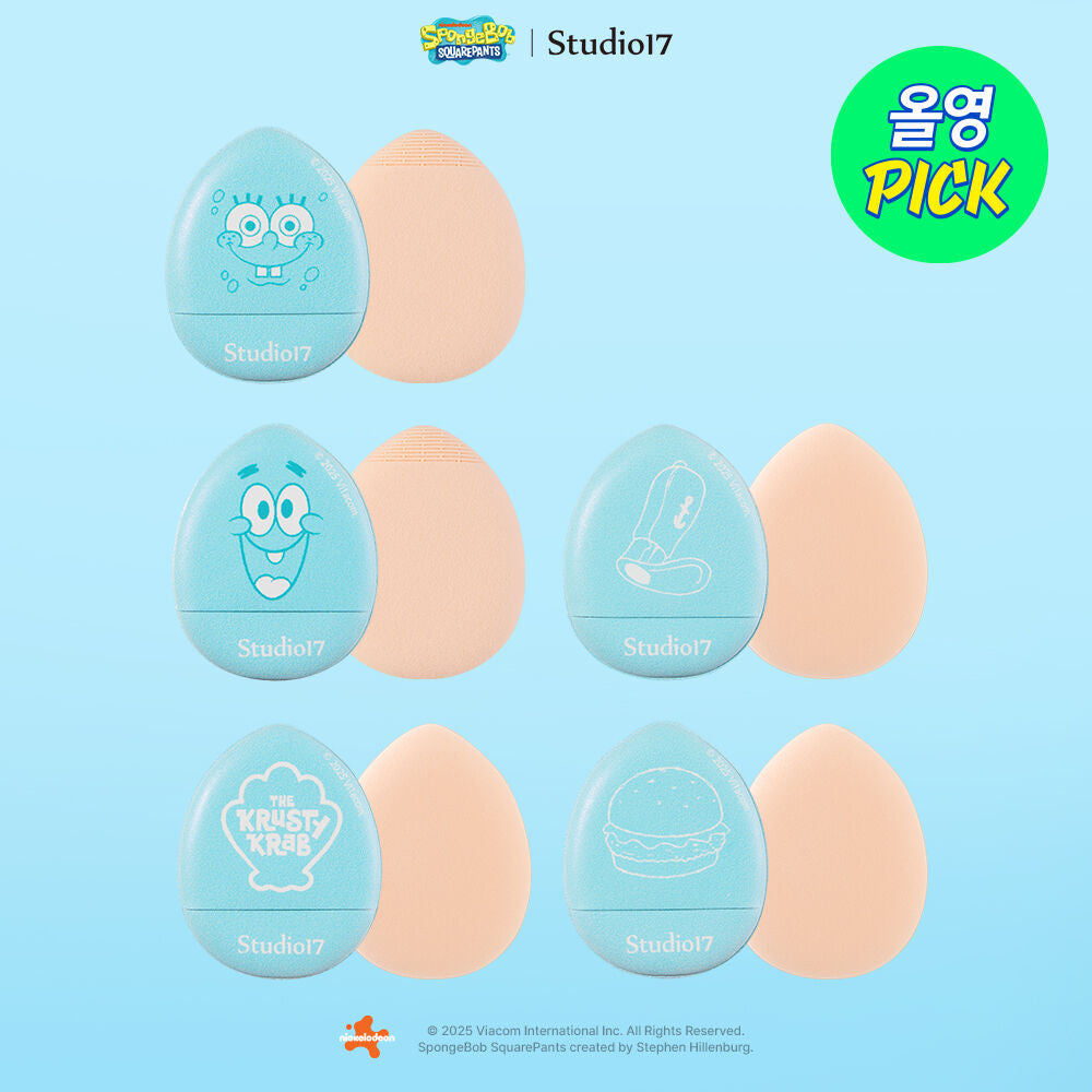 Studio17 × SpongeBob 海洋奇緣海綿寶寶美人魚粉撲5個裝💛