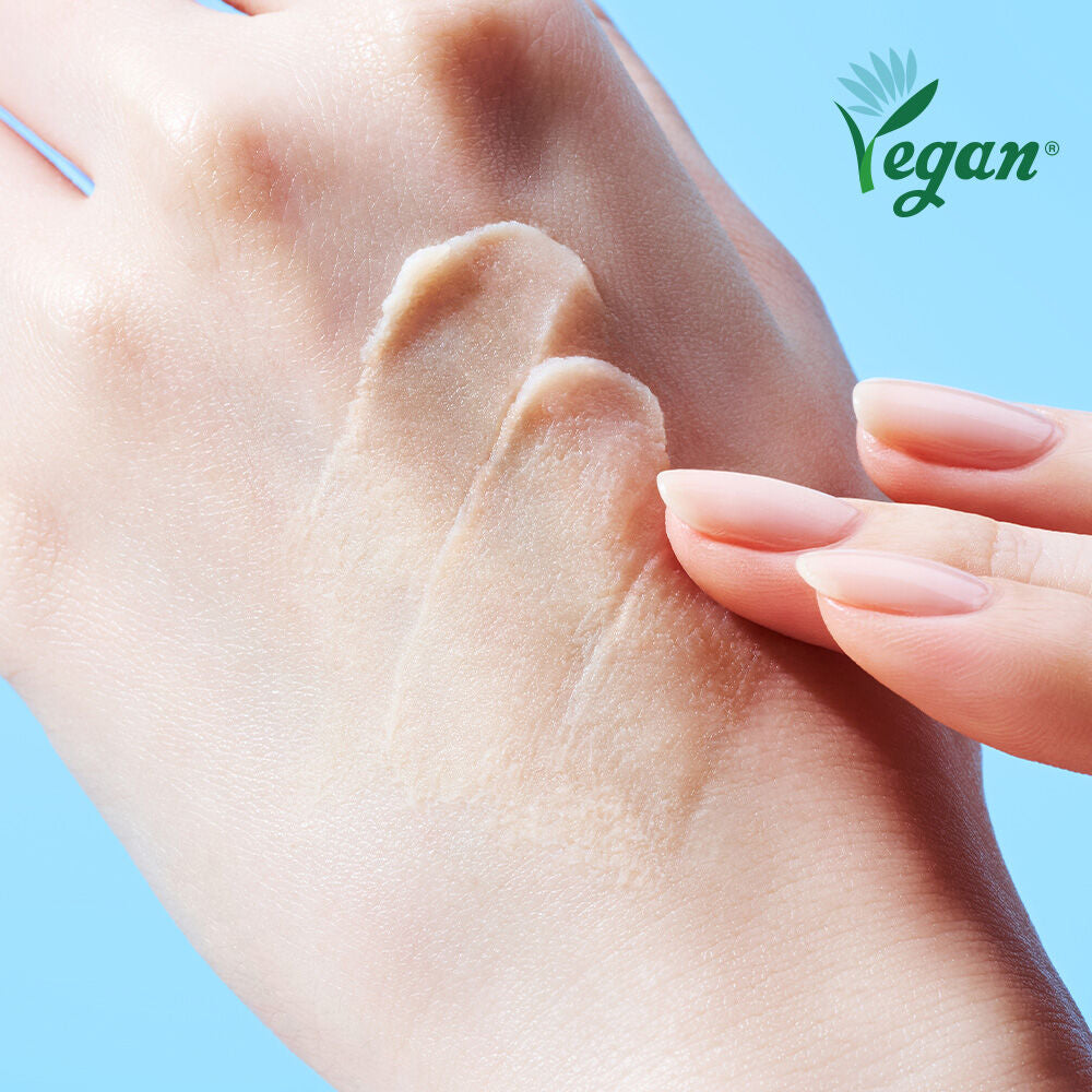 Tocobo 絲滑空氣防曬妝前乳💛Vita Airy Sun Primer SPF50+ PA++++