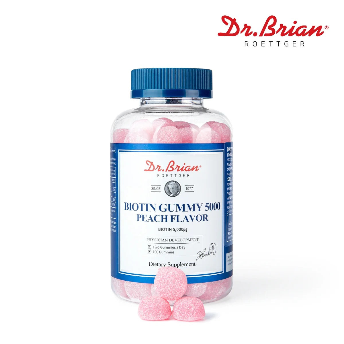 送線條狗行李牌✨Dr.Brian 維他命軟糖水蜜桃口味100粒🍑| Dr.Brian Vitamin 5000 Peach Flavor