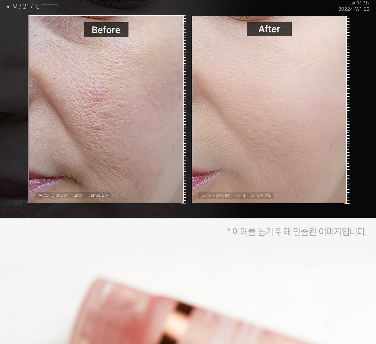 Medicube 膠原蛋白水光緊緻拉撕面膜 Collagen Night Wrapping Mask