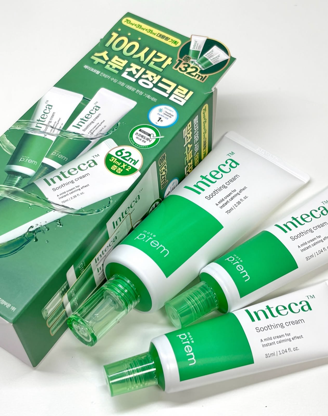 即時舒緩肌膚🌿 Make prem 專利積雪草抗痘強效舒緩保濕面霜💚| Make prem Inteca Soothing Cream