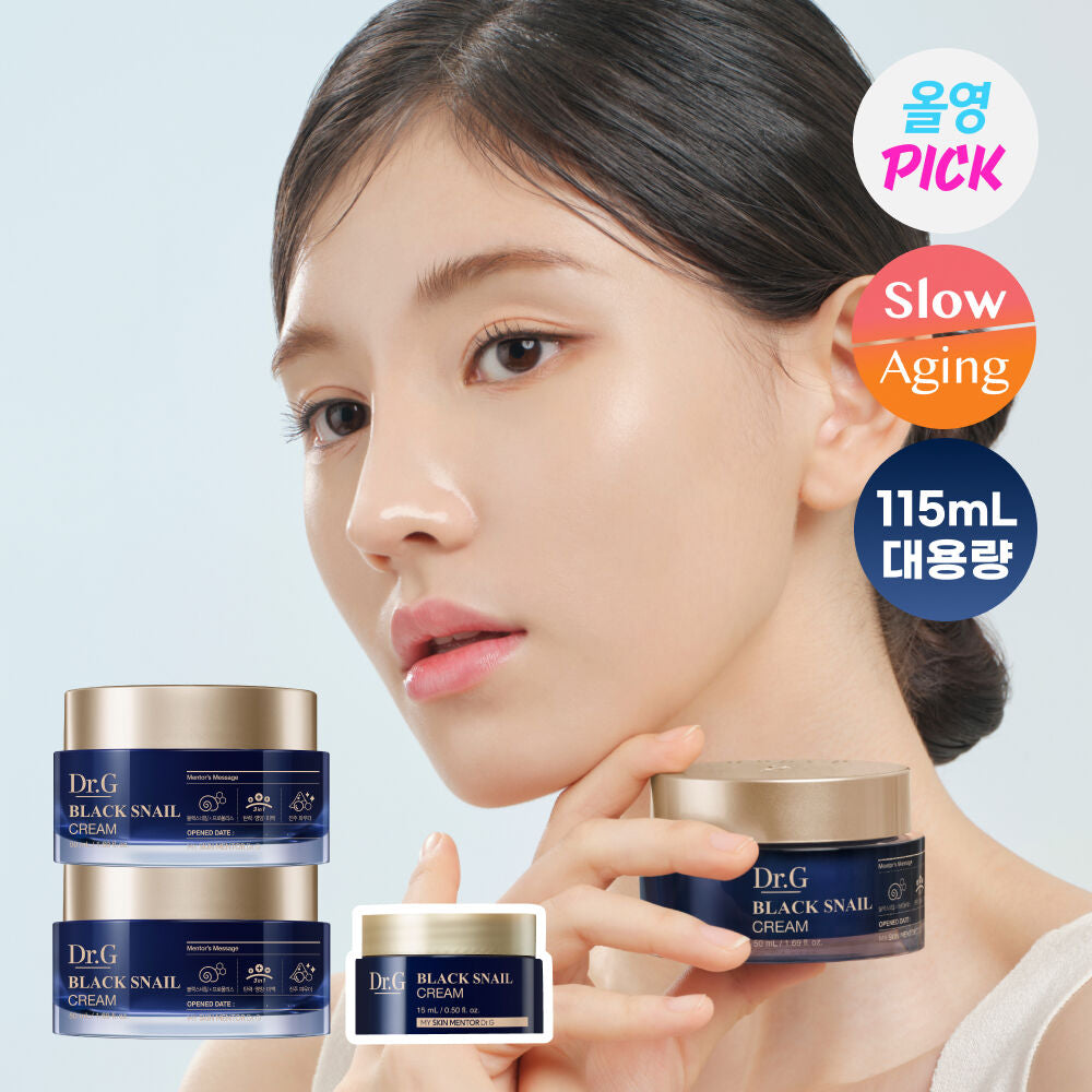 Dr.G 醫美級黑蝸牛抗老逆齡全效乳霜| Dr.g Black Snail Retinol Cream💙