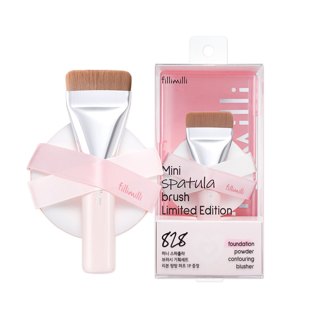 FilliMilli 便攜一字掃粉底掃連收納盒 限量芭蕾舞系列🩰 | FilliMilli 828 Mini Spatula Brush🩷
