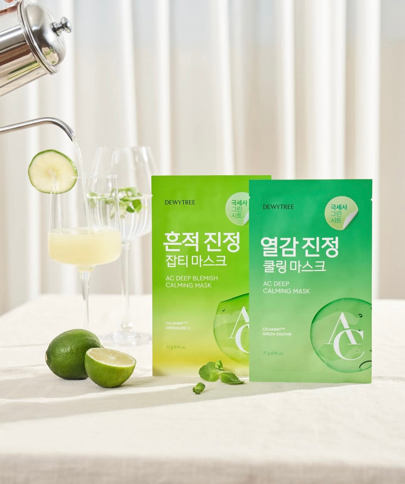 Dewytree AC去瑕疵亮白酵素面膜系列💚