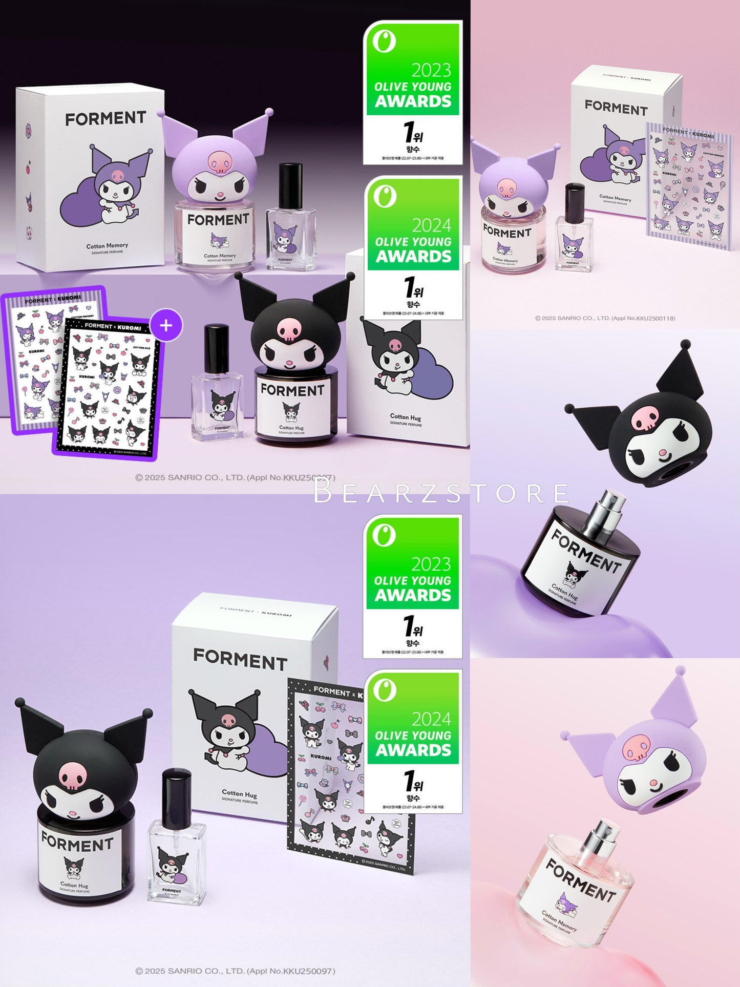 炸裂聯名💜🖤Forment x Kuromi 20周年紀念限定大頭香水套裝