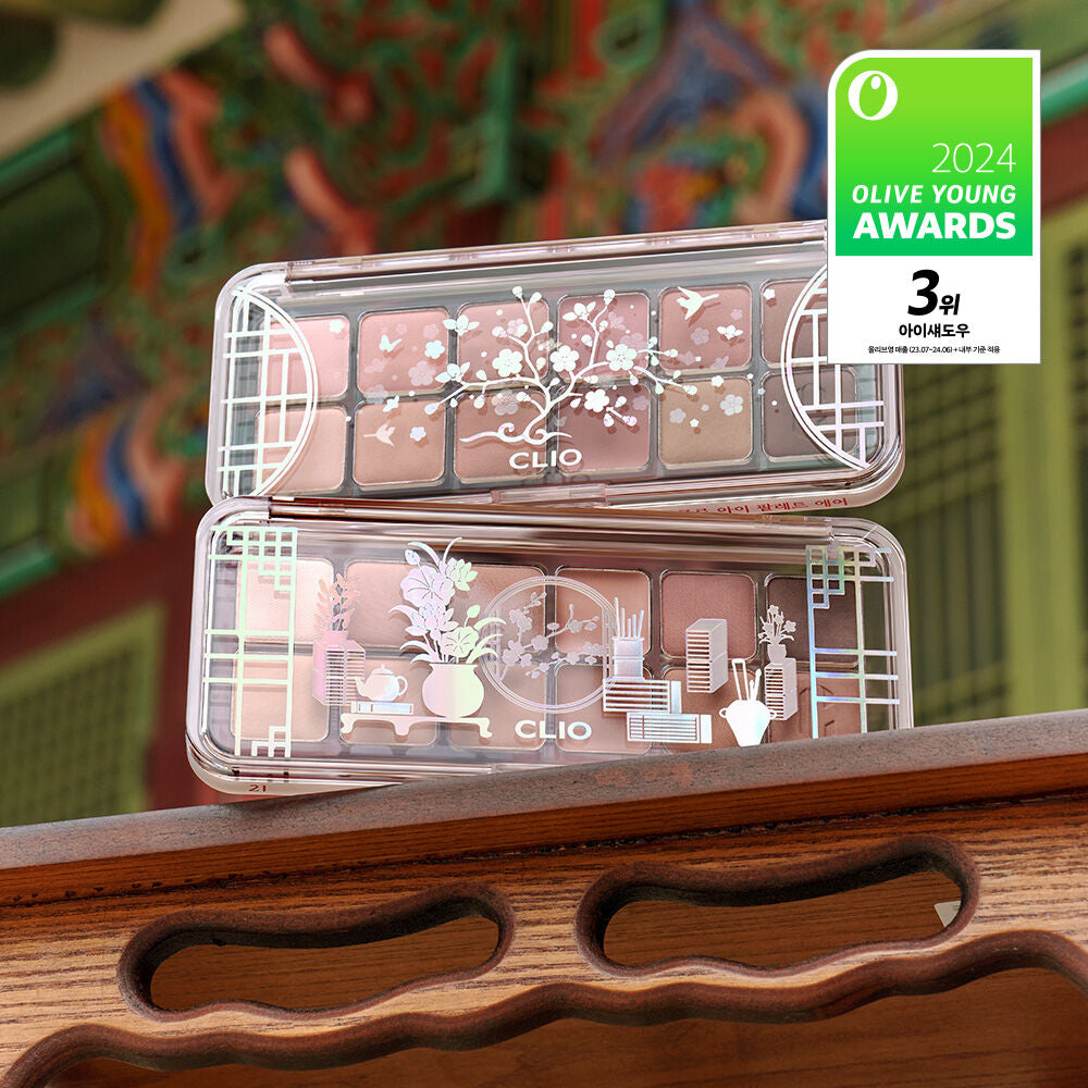 CLIO The Heritage Edition PRO EYE PALETTE AIR 韓國古典美學12色眼影盤🎀