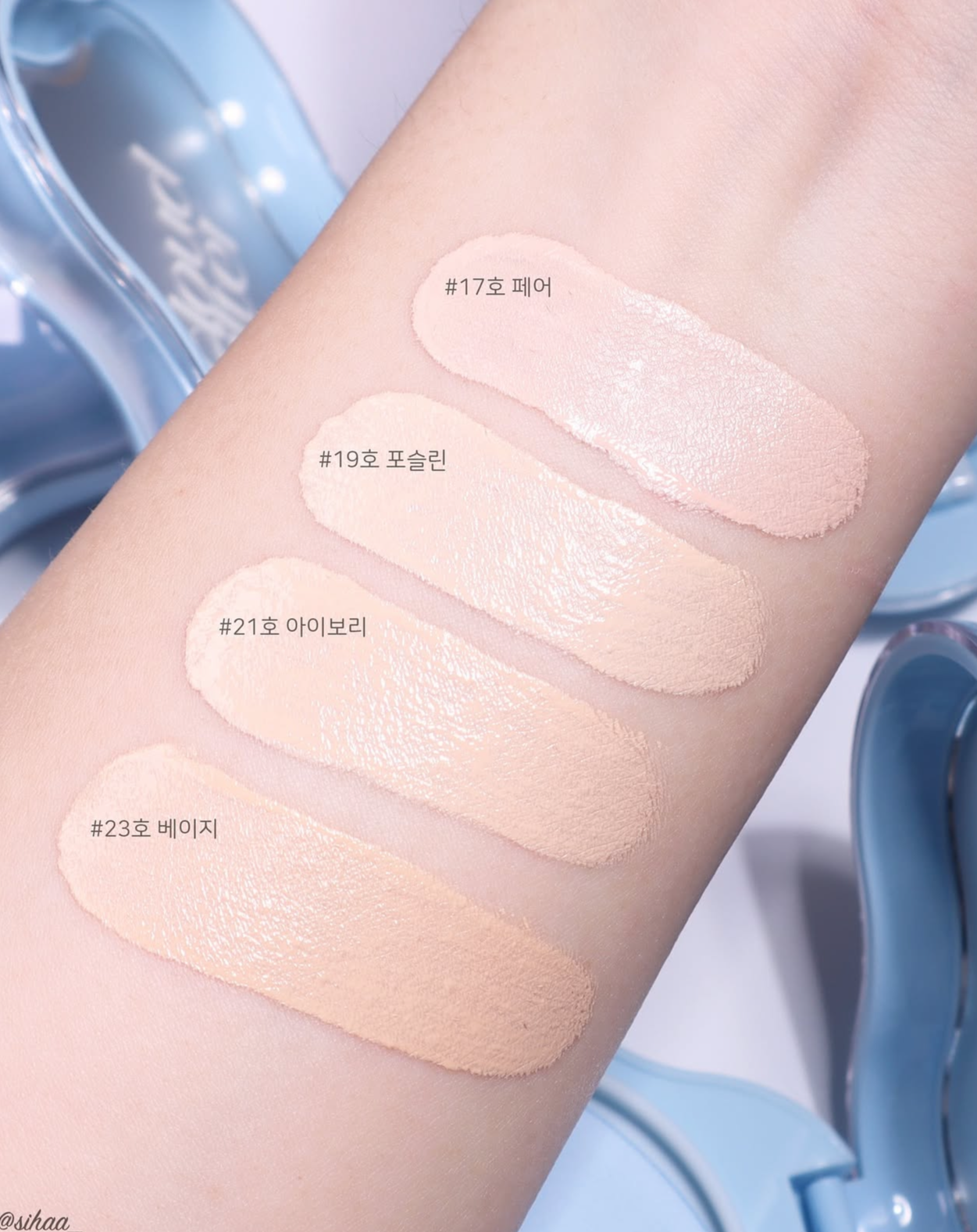 玉桂狗特別版+送定妝噴霧✨Etude House 雲霧濾鏡氣墊粉底 ☁️| Etude House Cloud Fit Filter Cushion