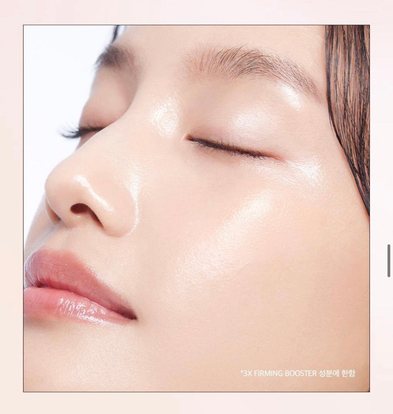 10片+送1片✨MEDIHEAL 三重膠原蛋白面膜🥚