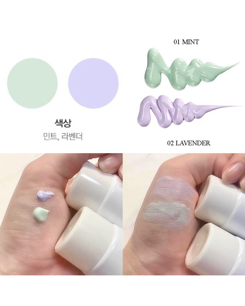 The Face Shop 輕透校正調色妝前乳SPF30PA++✨